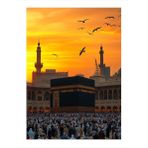 Kabe'Nin Gün Batımı Hediyelik Mdf Tablo