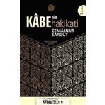 KABE'NIN HAKIKATI - CEMALNUR SARGUT