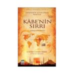 Kabe’nin Sırrı - Dünya'nın Altın Oran Noktası / Erdem Çetinkaya