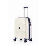 Kabin Boy %100 Polipropilen Valiz Lacivert Bej 6990