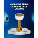 Kablosuz Dokunmatik Masa Lambası – Şık Modern Metal Gövde, Usb Şarjlı Mir66829633