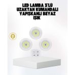Kablosuz Gün Işığı 3’lü LED Spot Lamba Kumandalı - SA002G-6F8QL2 - Çok Renkli