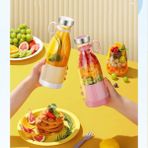 Kablosuz Taşınabilir Mini 350ML Meyve Sıkıcı, Renkli, Pratik ve Şarjlı Blender - Açık Bej
