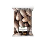 Kabuklu Pikan Cevizi 500 Gr. Leziz Yağlı Ceviz 1. Kalite Doğal Kurutulmuş Pecan Cevizi