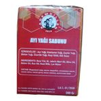 kademgiller çok yaşa rahat ve iyi yaşa ... 2016 Kademgiller Ayı Yağlı Sabun 200 GR