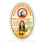 Kademgiller Kantaron Özlü Sabun 2 Li (200Gr)