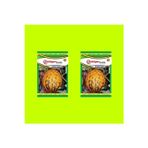 Kademgiller Kırkağaç Kavun Tohumu 2 Paket