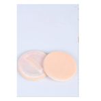 Kadi Cosmetics Powder Puff - Pudra Süngeri Pudra Pomponu 2'Li Krem Renk