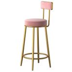 Kadife Arka Bar Taburesi Modern Güzellik Salonu Mutfak Ada Yemek Odası Metal Ayak Dayama ve Kaymaz Mat ile Altın Çerçeve (Boyut: 75 cm Renk: Pembe)