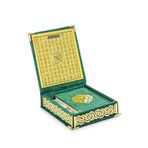 Kadife Kapli Sandikli Cep Boy Hediyelik Kurani Kerim Seti - Yesil