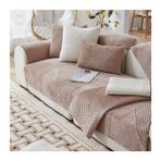 Kadife Koltuk Kılıfı 1 2 3 4 Kişilik L Şekilli Koltuk Örtüleri Kaymaz Koltuk Köşe Kılıfı Haki Koltuk Koruma Seti 45 x 45 Yastık Kılıfı + Yastık İçi