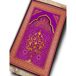 Kadife Lüks Seccade Keten Astarlı Namazlık 70x120 cm - Mor