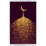 Kadife Lüks Seccade Keten Astarlı Namazlık 70x120 cm - Mürdüm