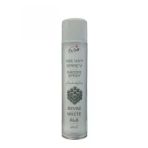 Kadife Sprey Gıda Boyası Beyaz 250 ml