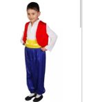 KADIKÖY KOSTÜM Çocuk Keloğlan Kostümü - Beyaz - Kırmızı - 13 - 14 Yaş