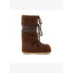 Kadın Bot (Kar) 80D1403080-M004 Moon Boot Icon Fleece Brown