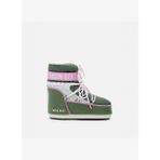 Kadın Bot (Kar) 80D1409650 Moon Boot Icon Low Space Racing (36-41)