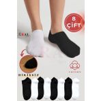 Kadın - Erkek 8 Çift Cotton Dikişsiz Soft Görünmez Penye Patik Bilek Çorap