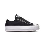 Kadın Günlük Ayakkabı Chuck Taylor All Star Lift 560250C