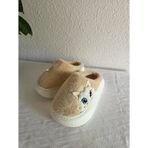 Kadın Kedili Peluş Rahat Ev Terliği 25Bnt133