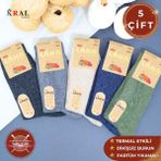Kadın Kışlık (5 ÇİFT) Lambswool Termal Etkili Yün Çorap - 36 - 40 - Asorti