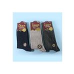 Kadin Koyun Yunu Lambswool Kislik 3Lu Set Corap