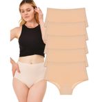 Kadın Külot, Yüksek Bel Külot, 5li Paket, Bej, S