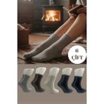 Kadın Lambswool Yün Kışlık Çok Renkli Yarım Konç Çorap 6'lı Paket - 36 - 40