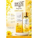 Kadın Parfümlü Body Mist Aura 250 Ml Vücut Spreyi