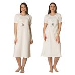 Kadın Pembe Tavşanlı Spor Hamile Lohusa Gecelik Takımı, 2XL, EFS2073EF-86D0018319523