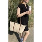 Kadın Şeritli Shopper El ve Omuz Çantası - Krem