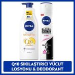 Kadın Sprey Deodorant Black&White Clear 150ml, Q10 Sıkılaştırıcı ve Nemlendirici Vücut Losyonu 400ml