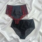 Kadın Yüksek Bel 2'li Paket Slip Külot BB2175