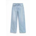 Kadın Yüksek Bel Wide Leg %100 Pamuk Buz Mavisi Jean Pantolon