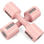 Kadınlar Için Ayarlanabilir El Dambıl 5 Lb Dambıl 2'li Set, 4'ü 1 Arada Küçük Dambıl Seti