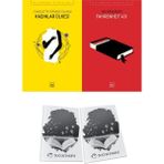 Kadınlar Ülkesi ve Fahrenheit 451 2li Set + Hediyeli