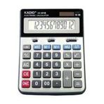 Kadio KD-6118 Antrasit 12 Haneli Büyük Boy Cappuccino Hesap Makinesi