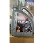 kadoil KADOİL SAE 140 NUMARA GL1 DİŞLİ ŞANZIMAN YAĞI