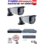 Kadraj Ip Kamera Seti - 2 Ip Kamera - 10 Kanal Nvr - 4 Port Poe Switch, 320 GB Disk, Gece Görüşlü (Ir) - Beyaz