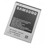 Kadrioğlu Galaxy s2 Batarya Pil i9100 Pil