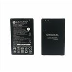 Kadrioğlu Lg K10 Bl-45a1h Batarya Pil