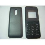 Kadrioğlu Nokia 105 Kapak