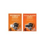 Kafa Dengi Yayınları Kafadengi Yayınları 6. Sınıf Sosyal + Matematik Kafası Soru Bankası