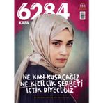 Kafa Dergisi Kafa Edebiyat Dergisi 104. Sayı Mayıs 2023 Türkçe Yayınlı Normal Boyut