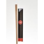 Kafem Bambu Çin Çubuğu 24 cm - 50 Çift