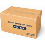 Kafem Kraft Çanta Kahverengi 45X50CM 25LI x 10 Paket (Koli)