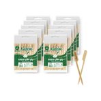 Kafem Yassı Çöp Şiş - Sunum Kürdanı 9 cm 50 Li x 10 Paket