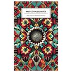 Kaffee-Kaleidoskop: Notizbuch für Kaffee-Entdecker