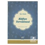 Kafiye Tercümesi - Muallim Neşriyat