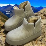 KAFKASLAR AYAKKABI Ug Model Kısa Boy Dikişli Taban Tüylü Bayan Bot Bootie - 0019 Bej